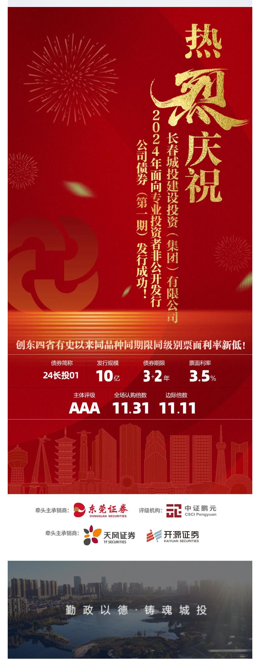 GA黄金甲·(中国集团)官方网站