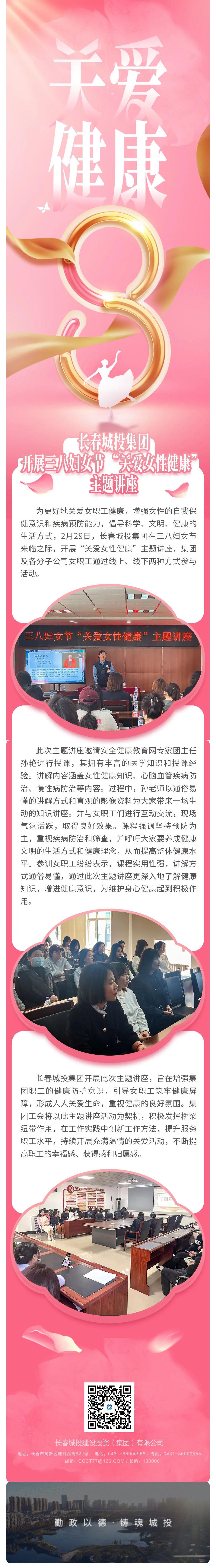 GA黄金甲·(中国集团)官方网站
