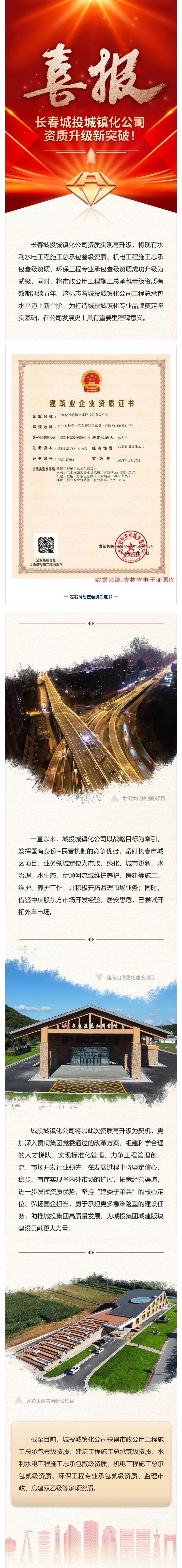 GA黄金甲·(中国集团)官方网站