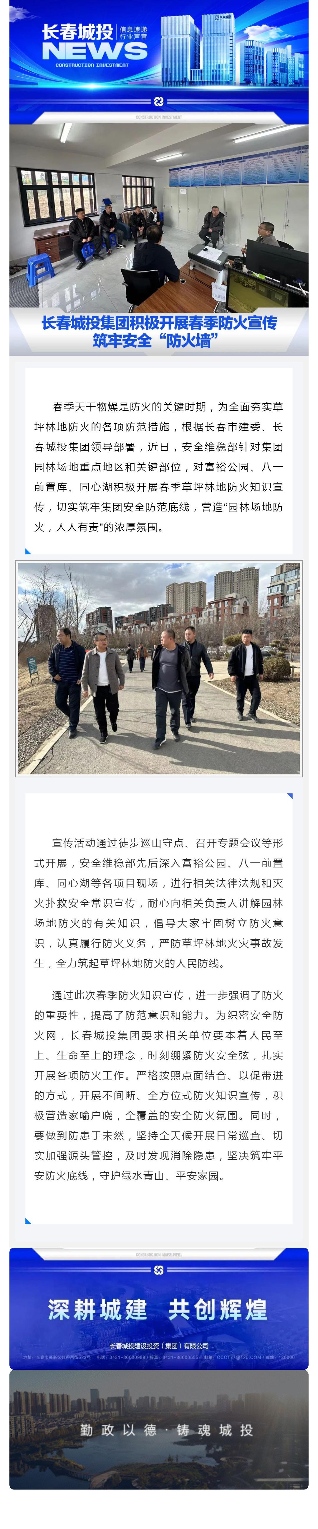 GA黄金甲·(中国集团)官方网站