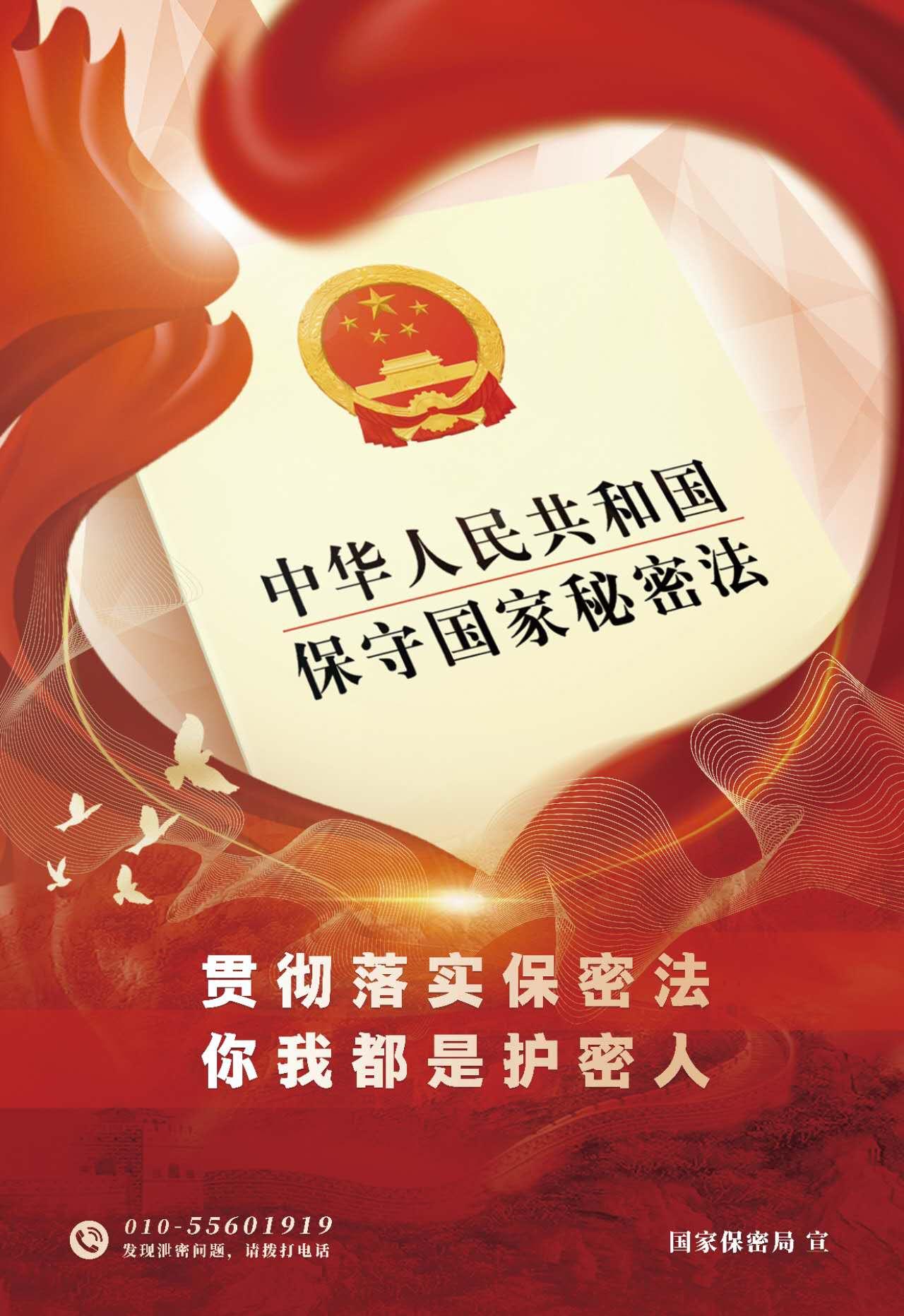GA黄金甲·(中国集团)官方网站