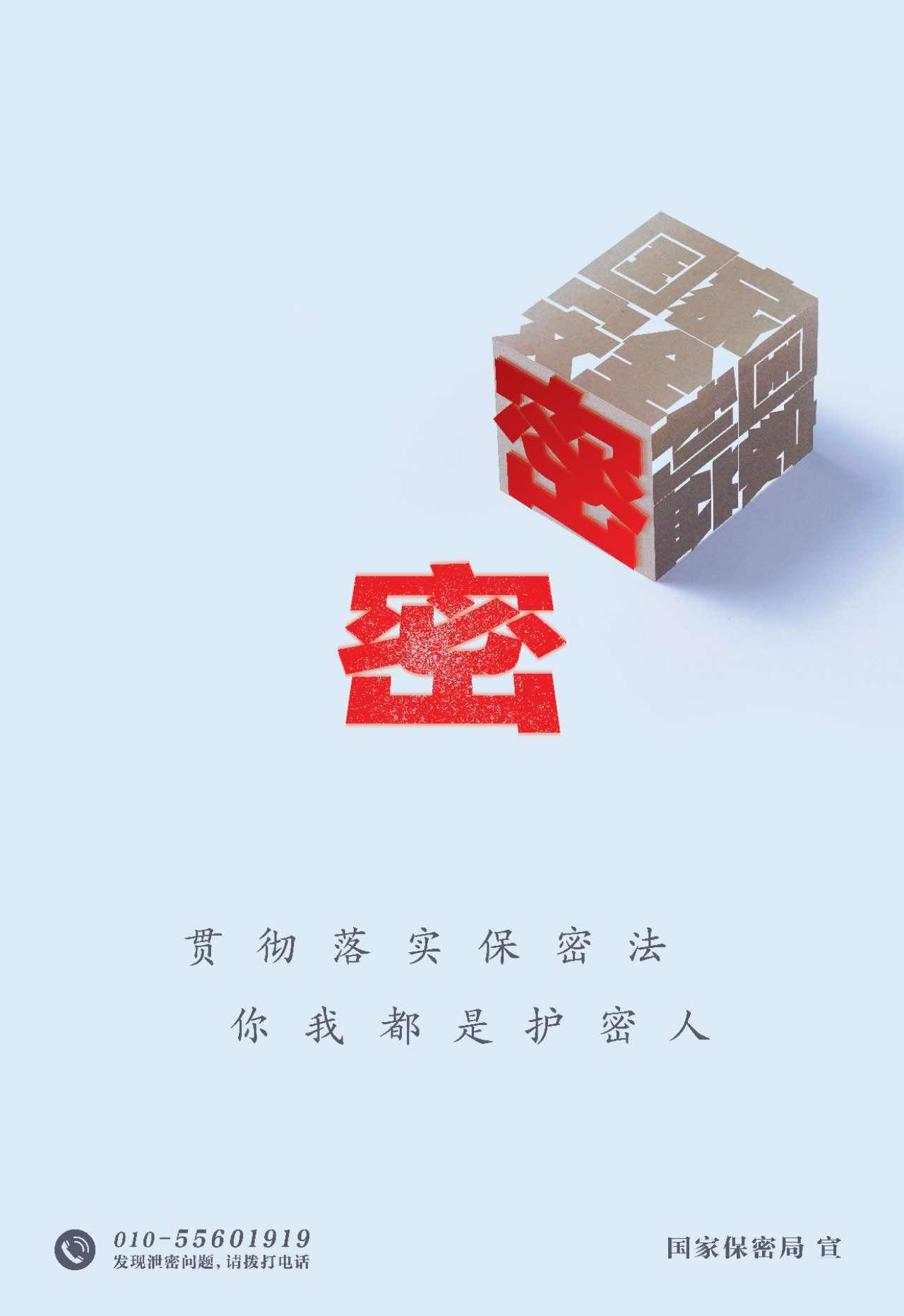 GA黄金甲·(中国集团)官方网站