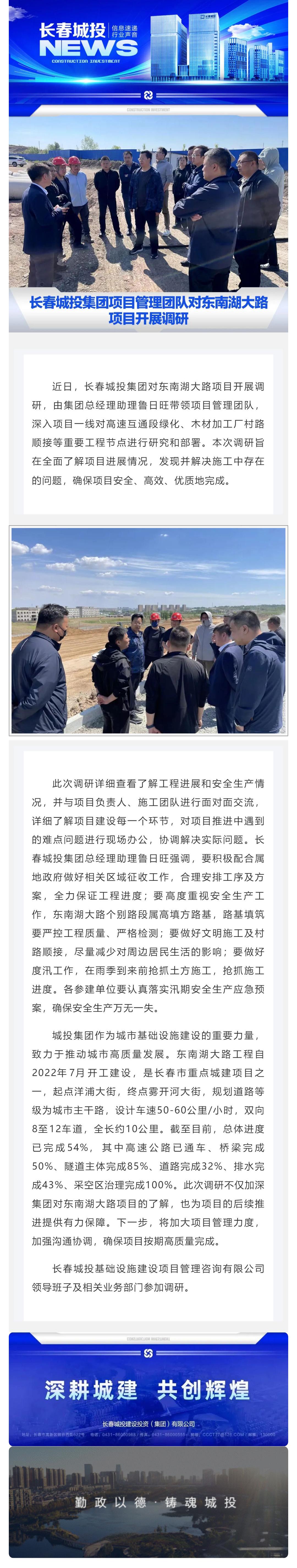 GA黄金甲·(中国集团)官方网站