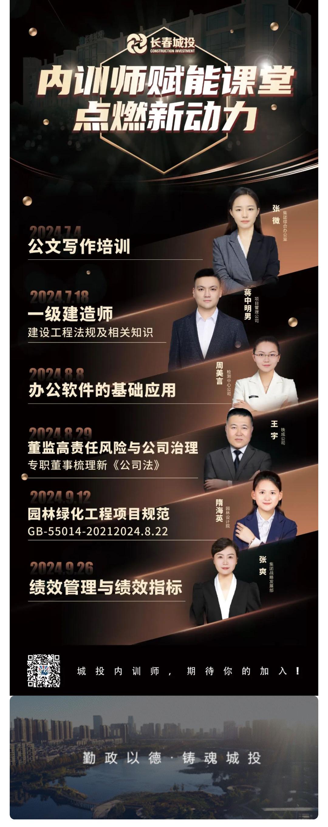 GA黄金甲·(中国集团)官方网站