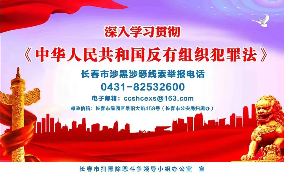 GA黄金甲·(中国集团)官方网站