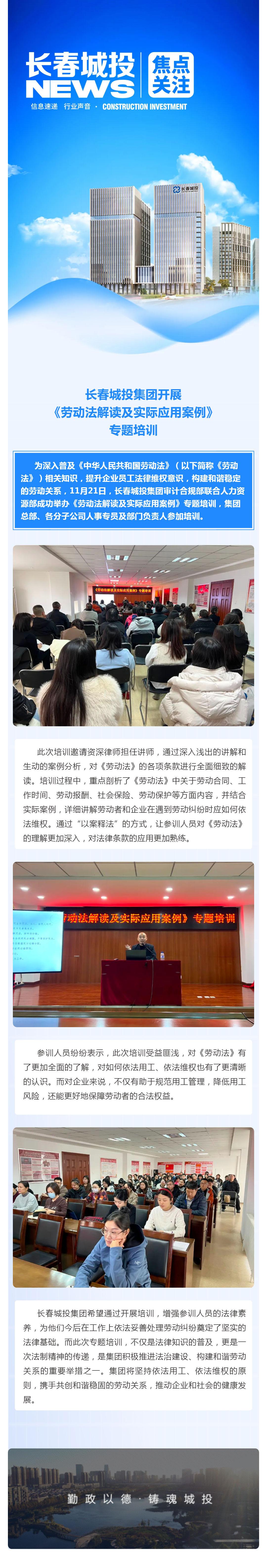 GA黄金甲·(中国集团)官方网站