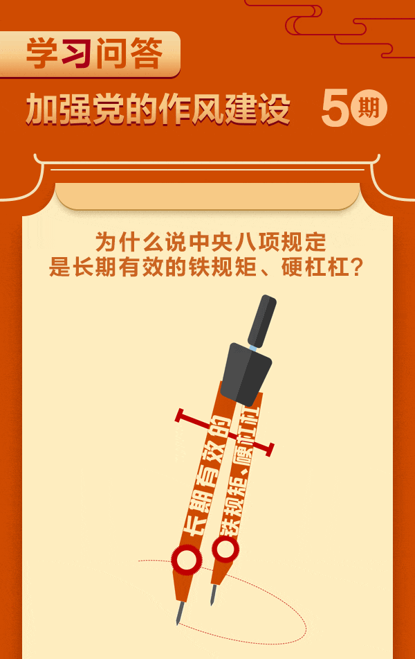 GA黄金甲·(中国集团)官方网站