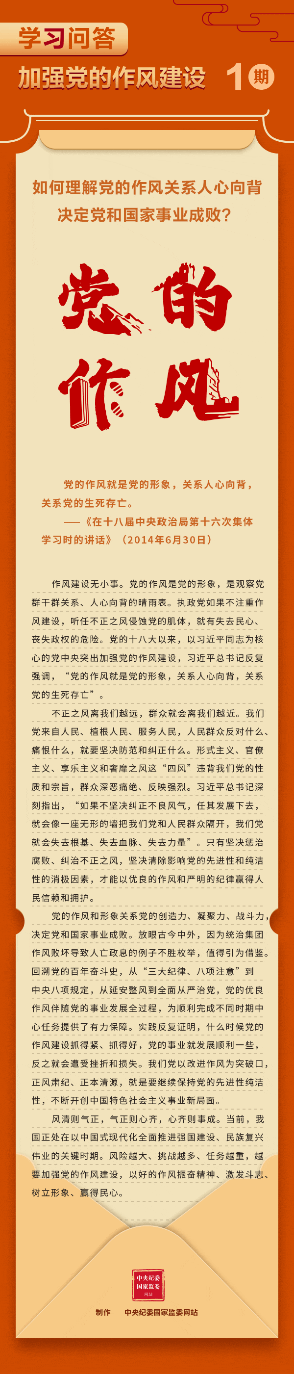 GA黄金甲·(中国集团)官方网站