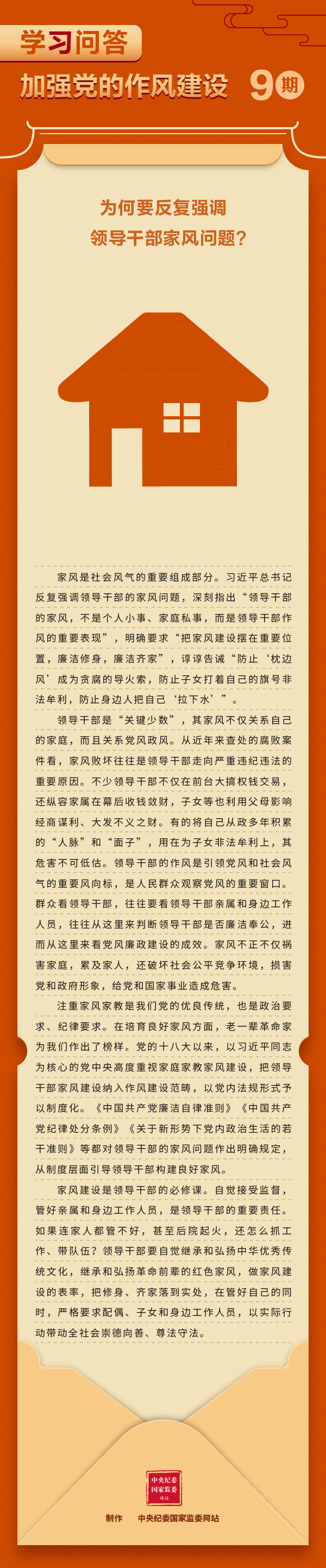 GA黄金甲·(中国集团)官方网站