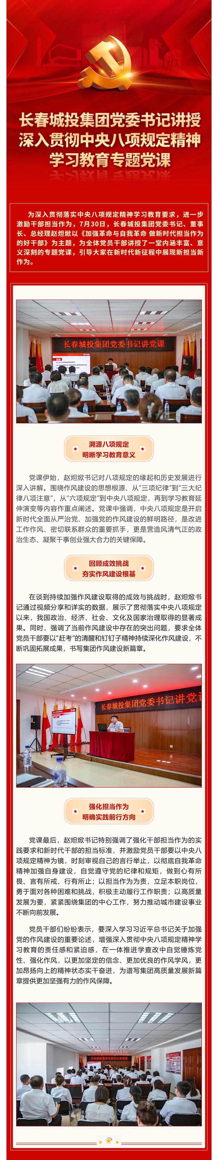 GA黄金甲·(中国集团)官方网站