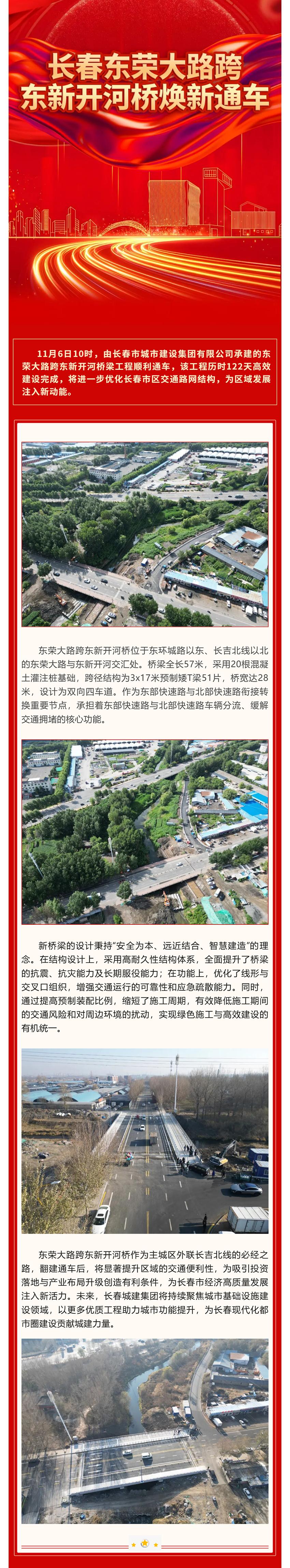 GA黄金甲·(中国集团)官方网站