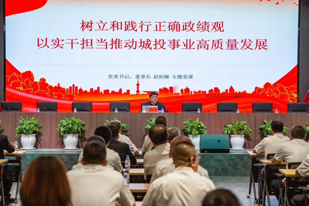 GA黄金甲·(中国集团)官方网站